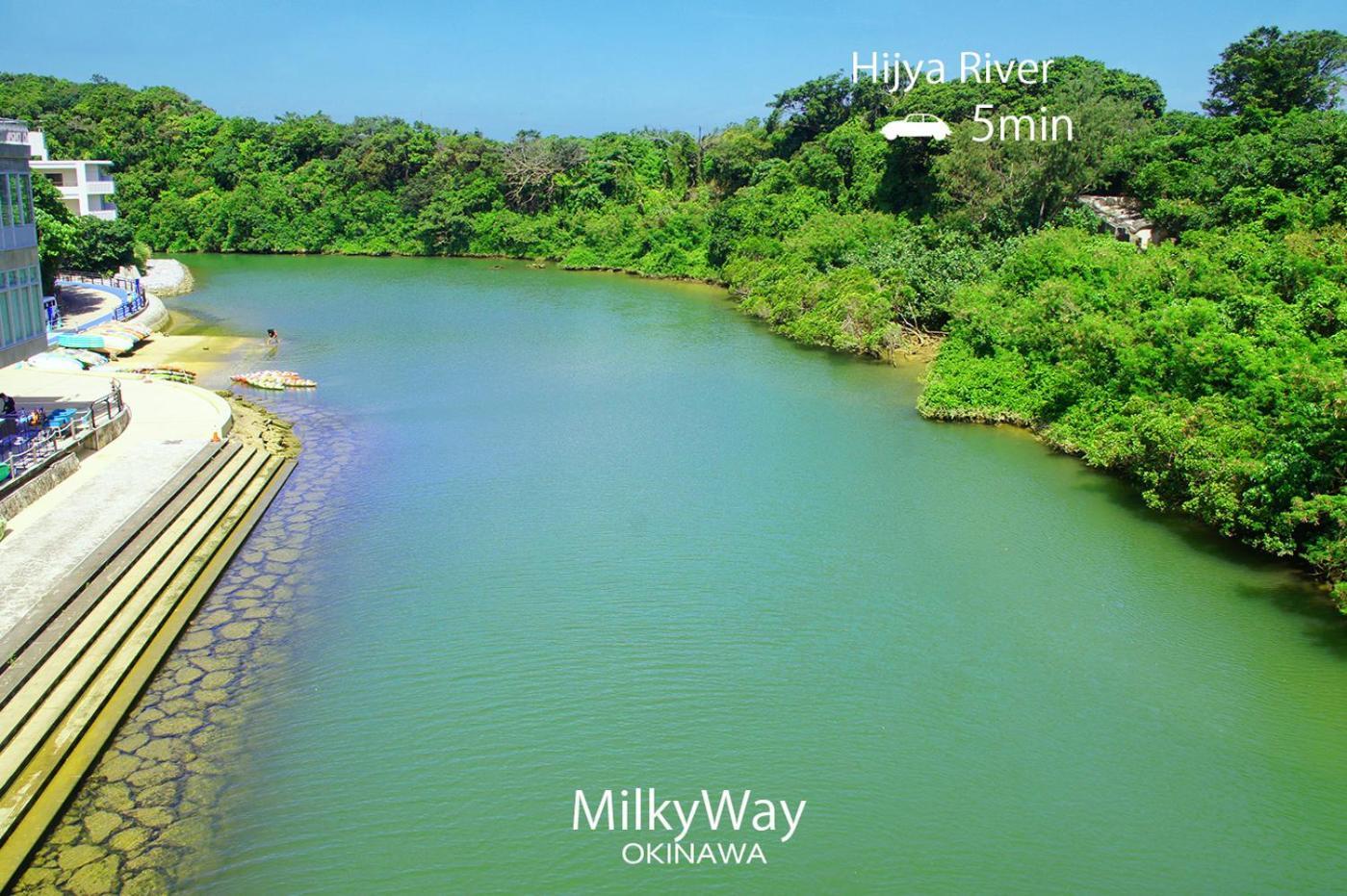 Okinawa Milky Way * Yomitan