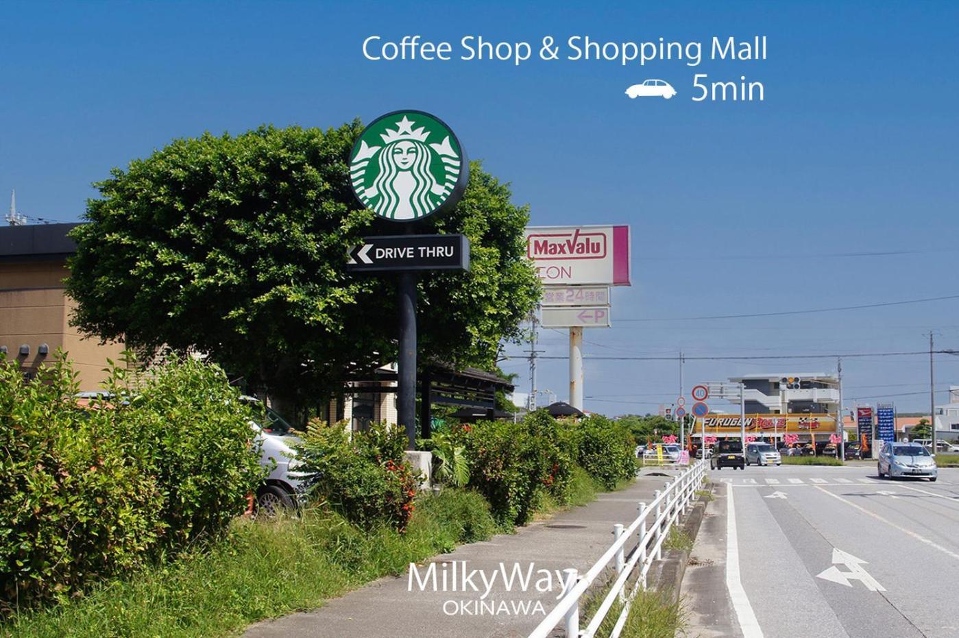Okinawa Milky Way * Yomitan