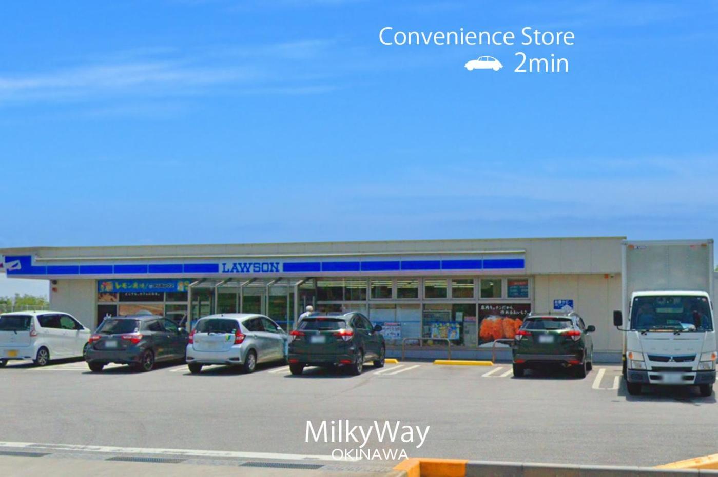 Okinawa Milky Way *